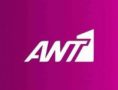 ANT1 logo