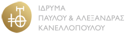 Kanellopoulou logo