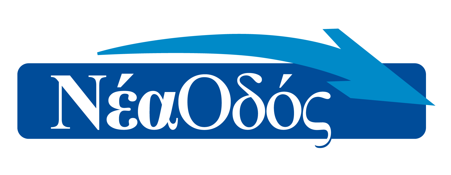 Nea Odos logo